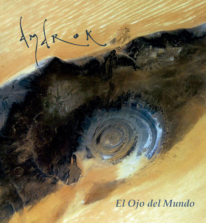 El Ojo del Mundo