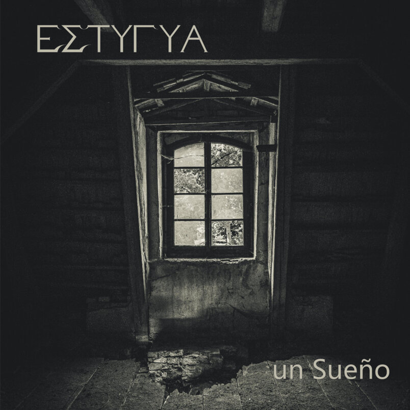 Estygya: Un Sueño